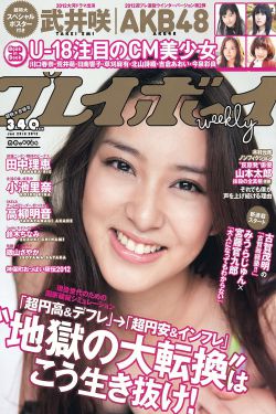 残王爆宠嚣张医妃全文阅读免费