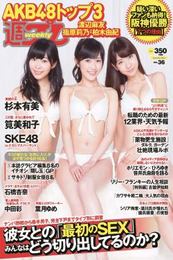 炽夜新版:入夜,对她上瘾