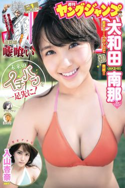 同志文学