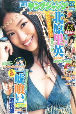 杨紫说看了阳光姐妹淘哭惨了
